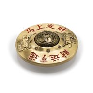 Feng Shui Szerencse - Pénz jön mahjong csempékkel